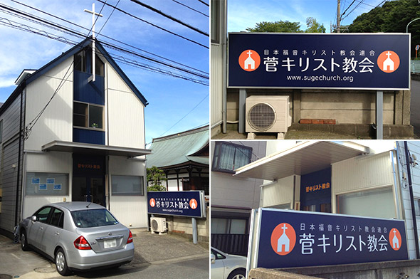 看板